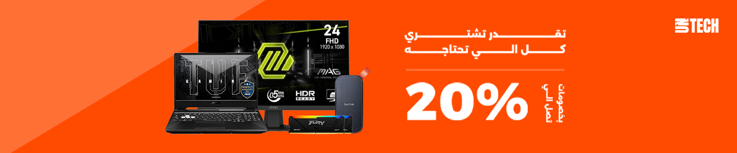 samsung1_banner_web_ar