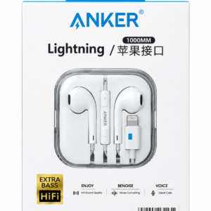 Anker Lightning