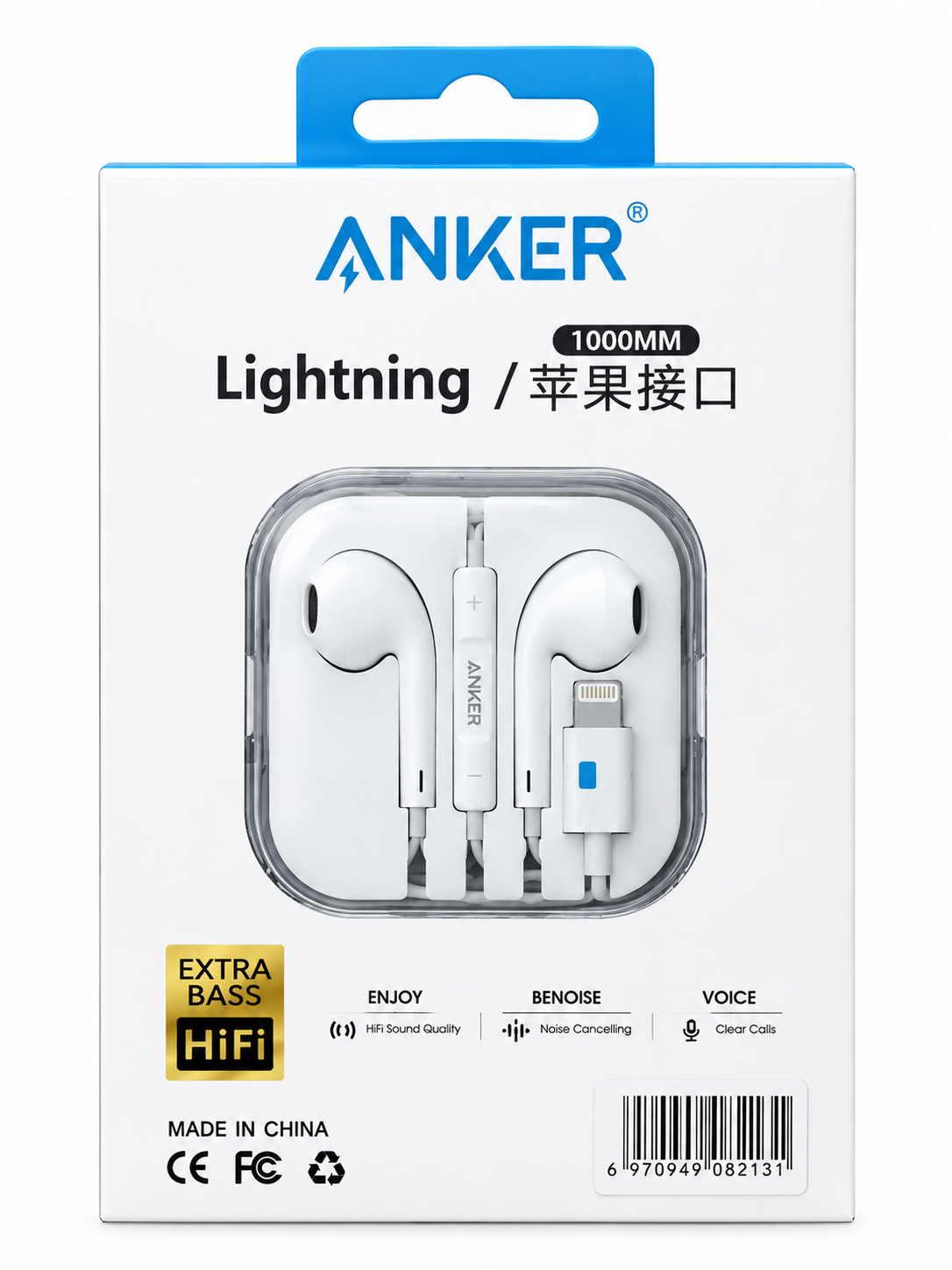 Anker Lightning