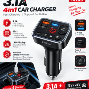 Earldom M109 4-in-1 Car Charger